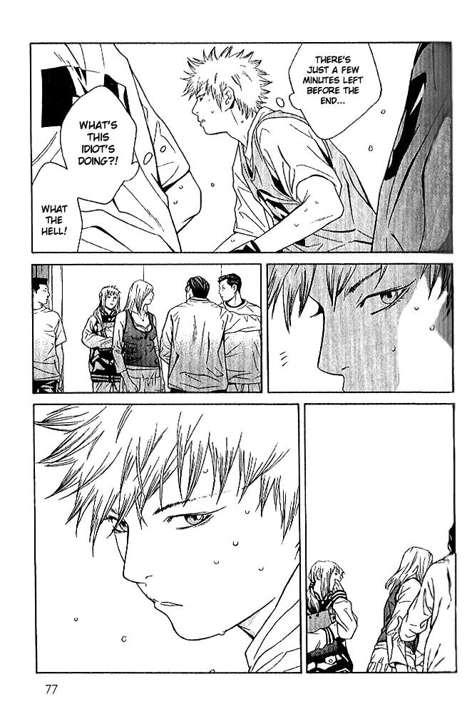 I'll Chapter 83 page 18 - Chapter 83: Right Now