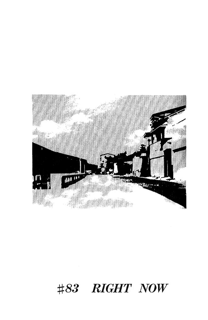 I'll Chapter 83 page 2 - Chapter 83: Right Now
