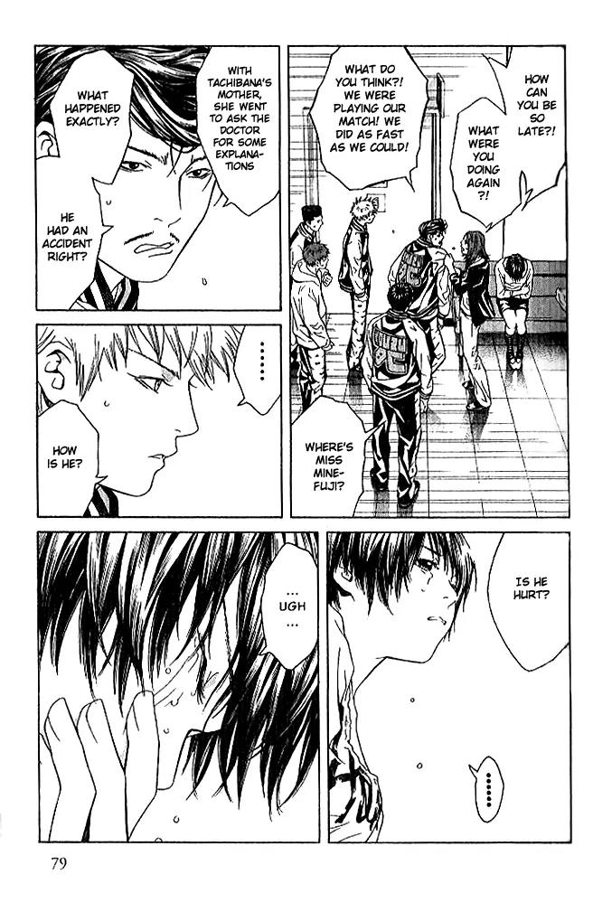 I'll Chapter 83 page 20 - Chapter 83: Right Now