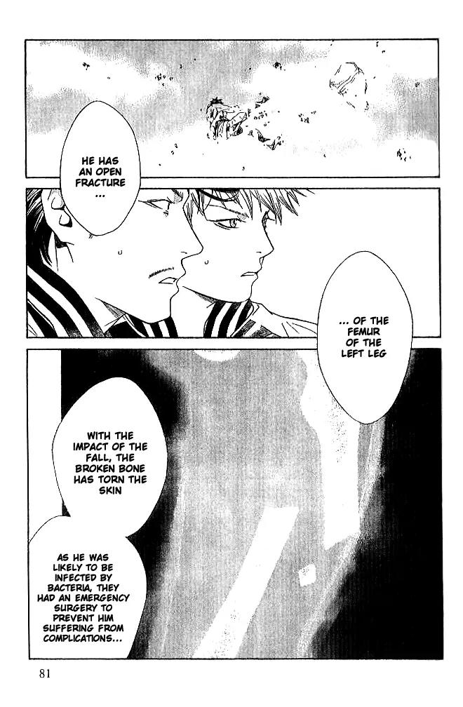 I'll Chapter 83 page 22 - Chapter 83: Right Now