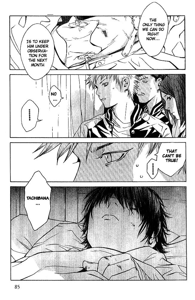 I'll Chapter 83 page 26 - Chapter 83: Right Now