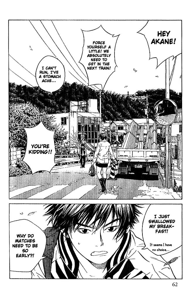 I'll Chapter 83 page 3 - Chapter 83: Right Now