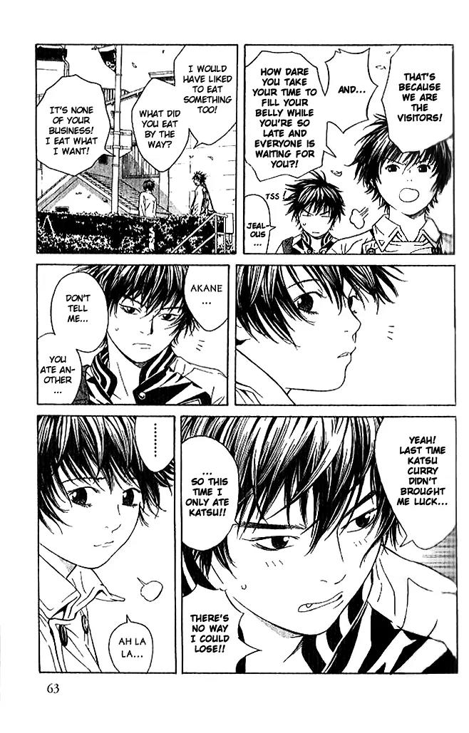 I'll Chapter 83 page 4 - Chapter 83: Right Now