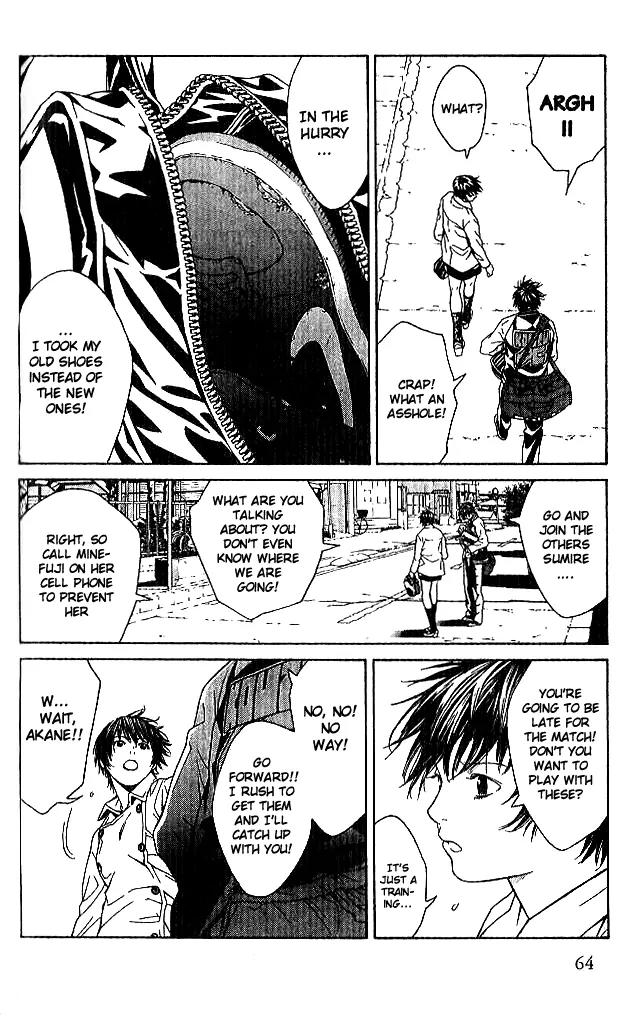 I'll Chapter 83 page 5 - Chapter 83: Right Now