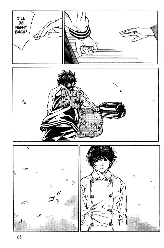 I'll Chapter 83 page 6 - Chapter 83: Right Now