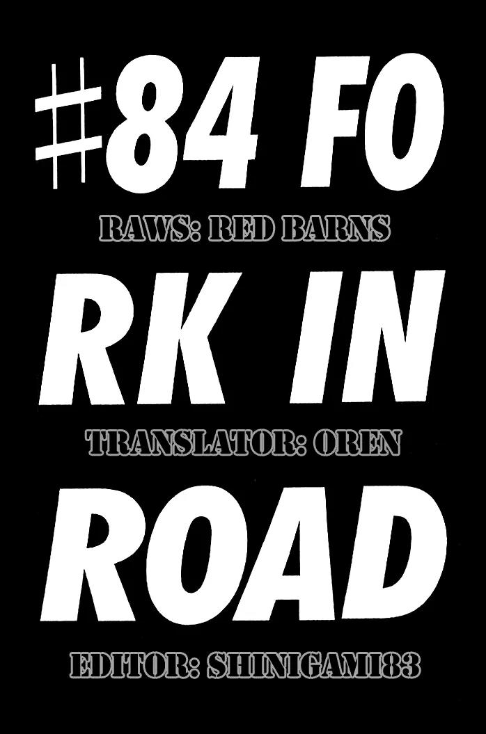 I'll Chapter 84 page 1 - Chapter 84: Fork In Road