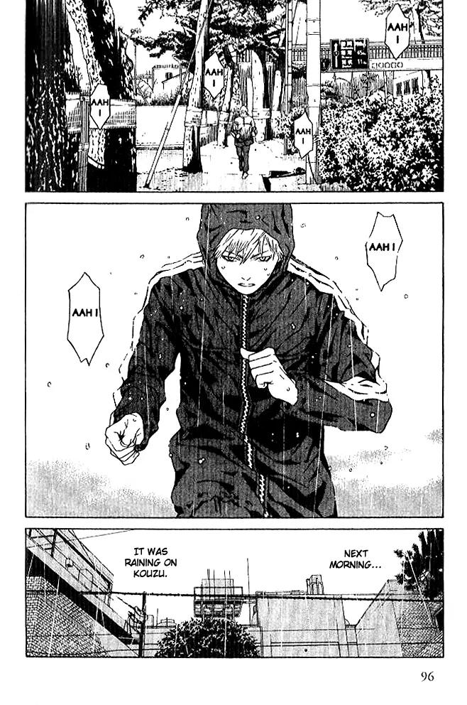 I'll Chapter 84 page 11 - Chapter 84: Fork In Road