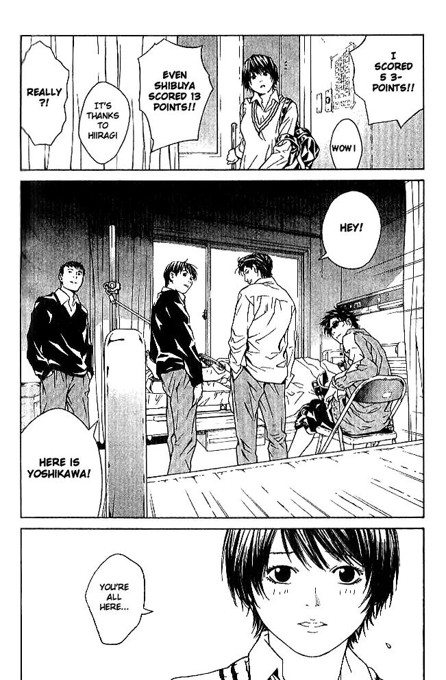 I'll Chapter 84 page 13 - Chapter 84: Fork In Road