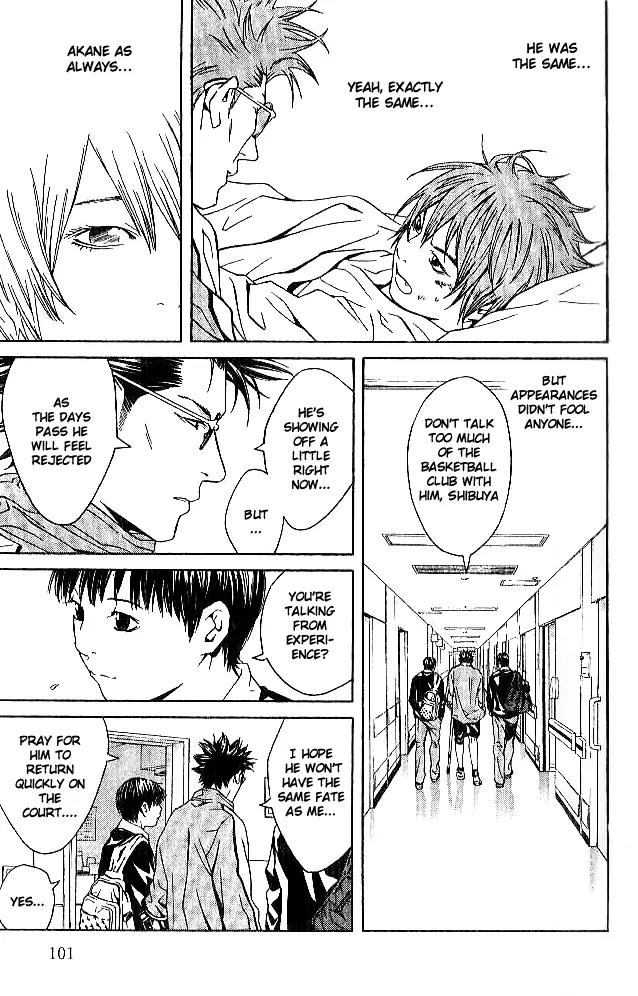 I'll Chapter 84 page 16 - Chapter 84: Fork In Road