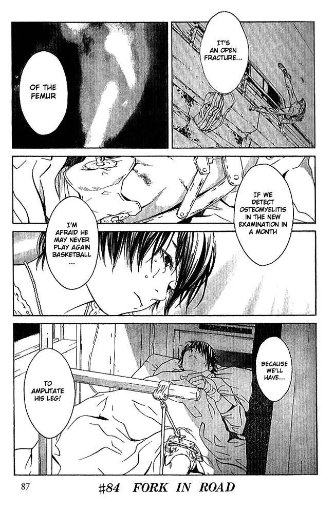 I'll Chapter 84 page 2 - Chapter 84: Fork In Road