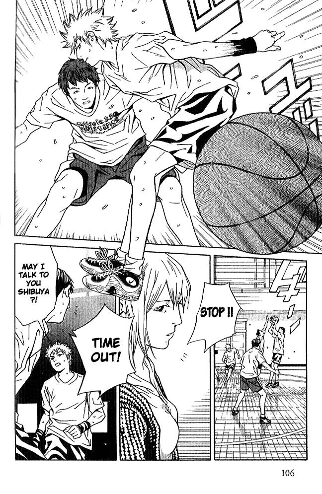 I'll Chapter 84 page 21 - Chapter 84: Fork In Road
