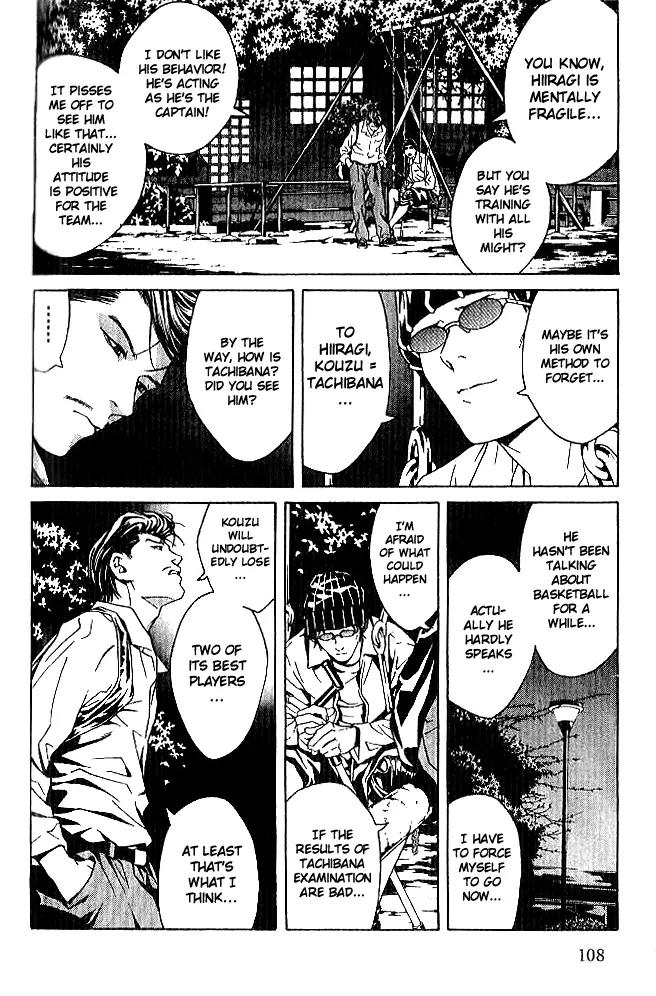I'll Chapter 84 page 23 - Chapter 84: Fork In Road
