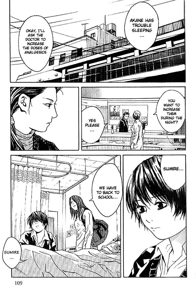 I'll Chapter 84 page 24 - Chapter 84: Fork In Road