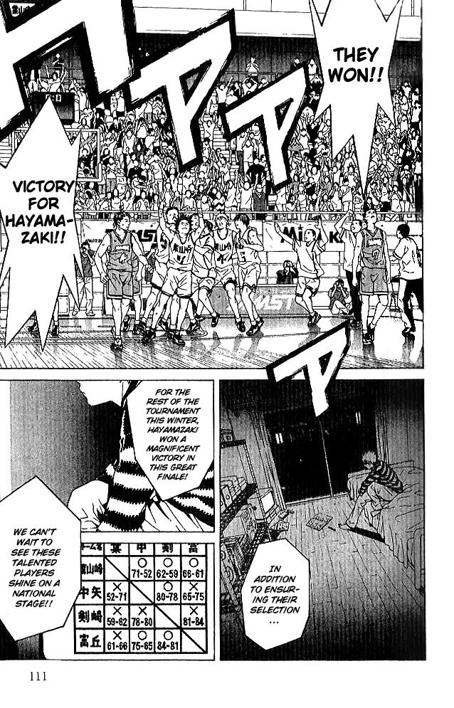 I'll Chapter 84 page 26 - Chapter 84: Fork In Road