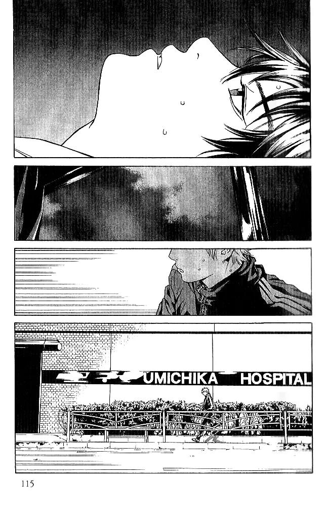 I'll Chapter 84 page 30 - Chapter 84: Fork In Road