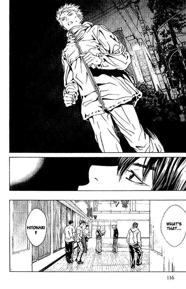 I'll Chapter 84 page 31 - Chapter 84: Fork In Road