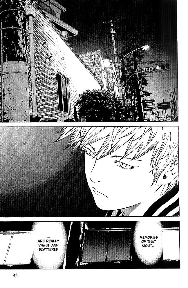 I'll Chapter 84 page 8 - Chapter 84: Fork In Road