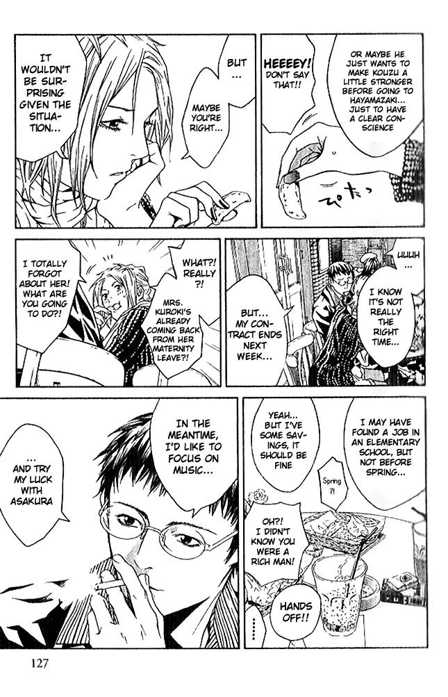 I'll Chapter 85 page 10 - Chapter 85: I'll Be The Judge Of It