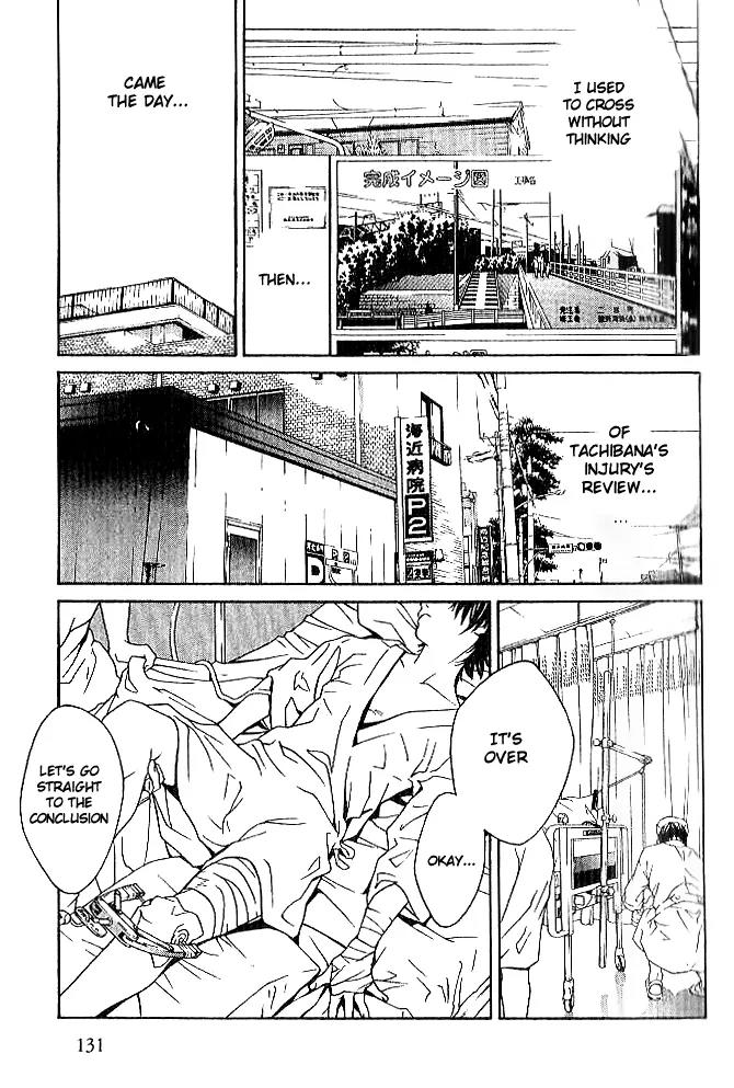 I'll Chapter 85 page 14 - Chapter 85: I'll Be The Judge Of It