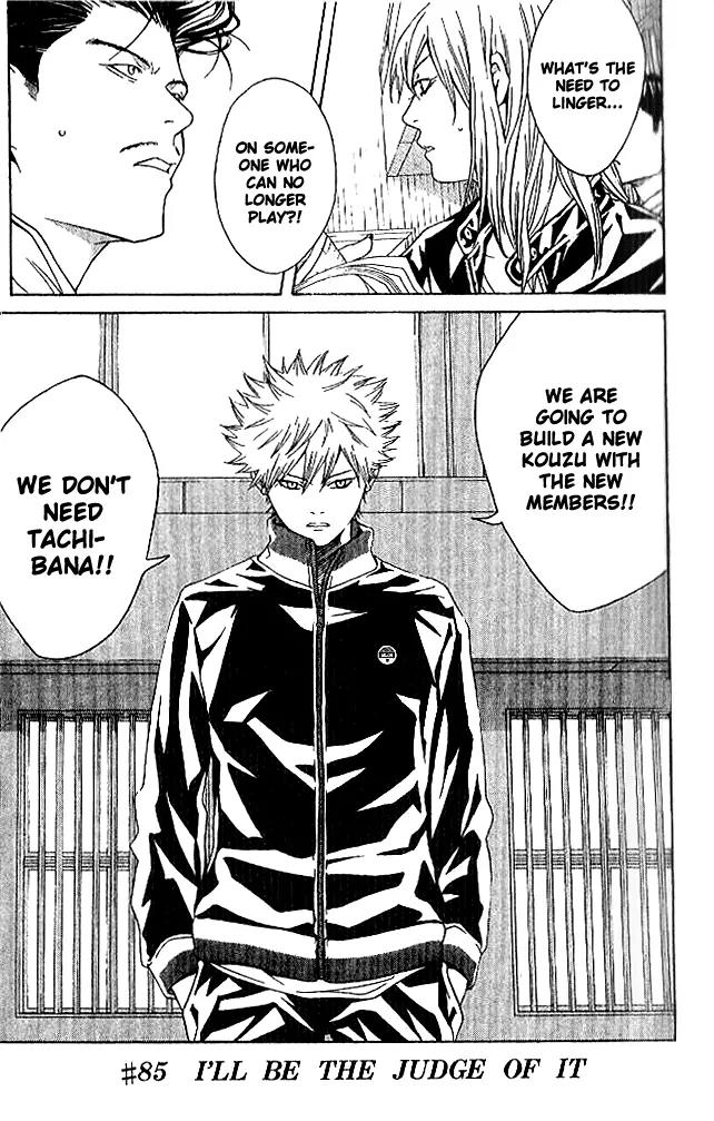 I'll Chapter 85 page 2 - Chapter 85: I'll Be The Judge Of It