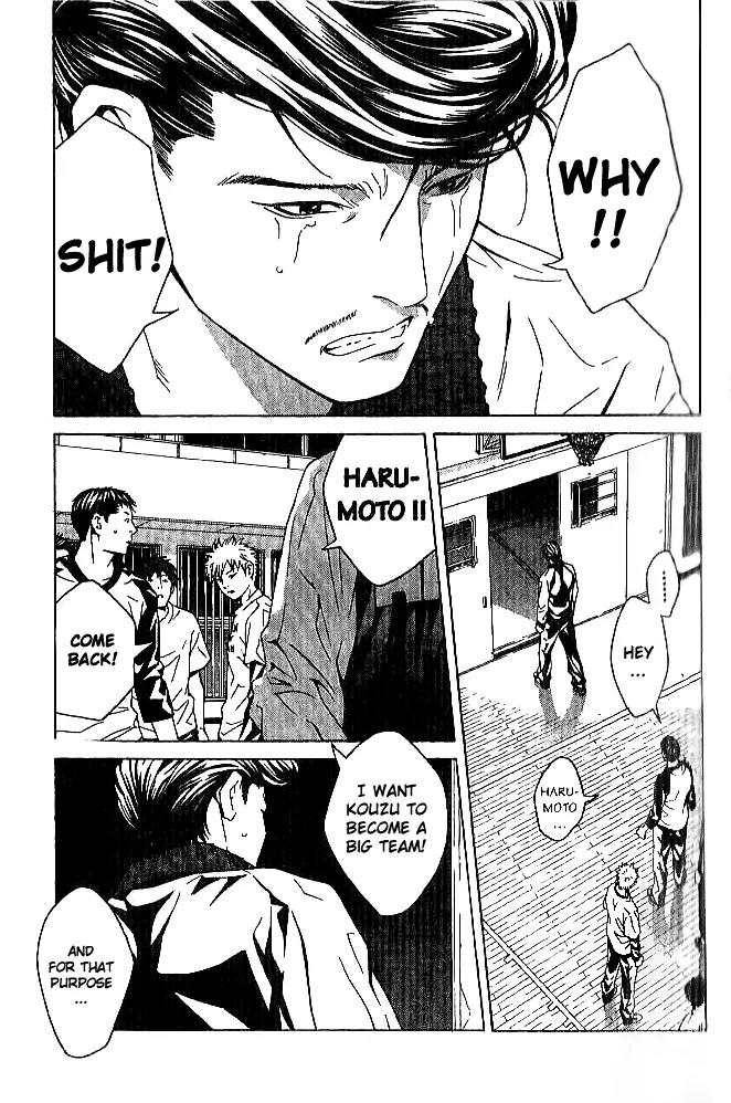 I'll Chapter 85 page 20 - Chapter 85: I'll Be The Judge Of It
