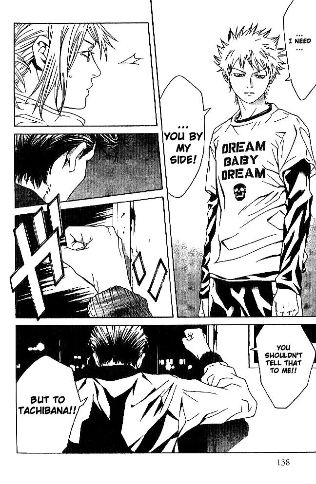I'll Chapter 85 page 21 - Chapter 85: I'll Be The Judge Of It