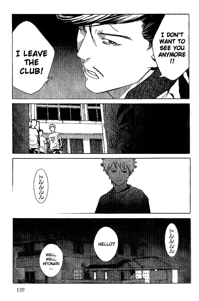 I'll Chapter 85 page 22 - Chapter 85: I'll Be The Judge Of It
