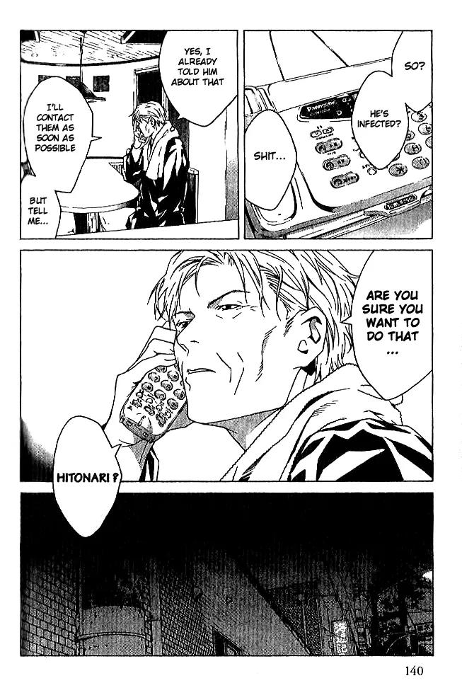 I'll Chapter 85 page 23 - Chapter 85: I'll Be The Judge Of It