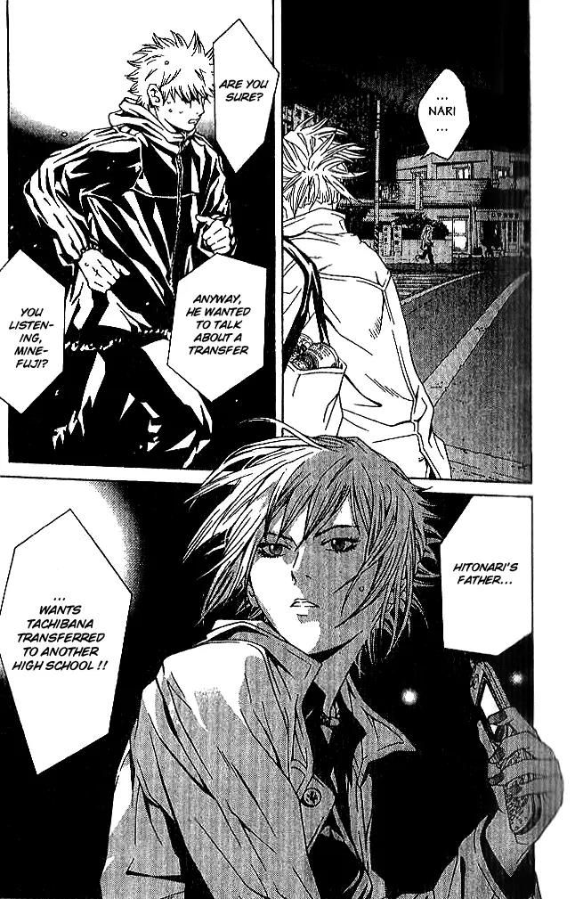 I'll Chapter 85 page 26 - Chapter 85: I'll Be The Judge Of It