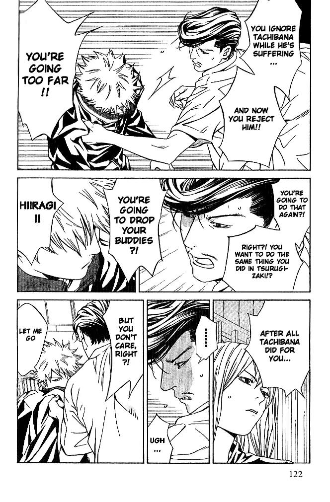 I'll Chapter 85 page 5 - Chapter 85: I'll Be The Judge Of It