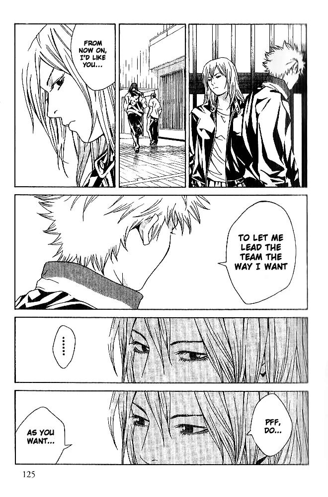 I'll Chapter 85 page 8 - Chapter 85: I'll Be The Judge Of It