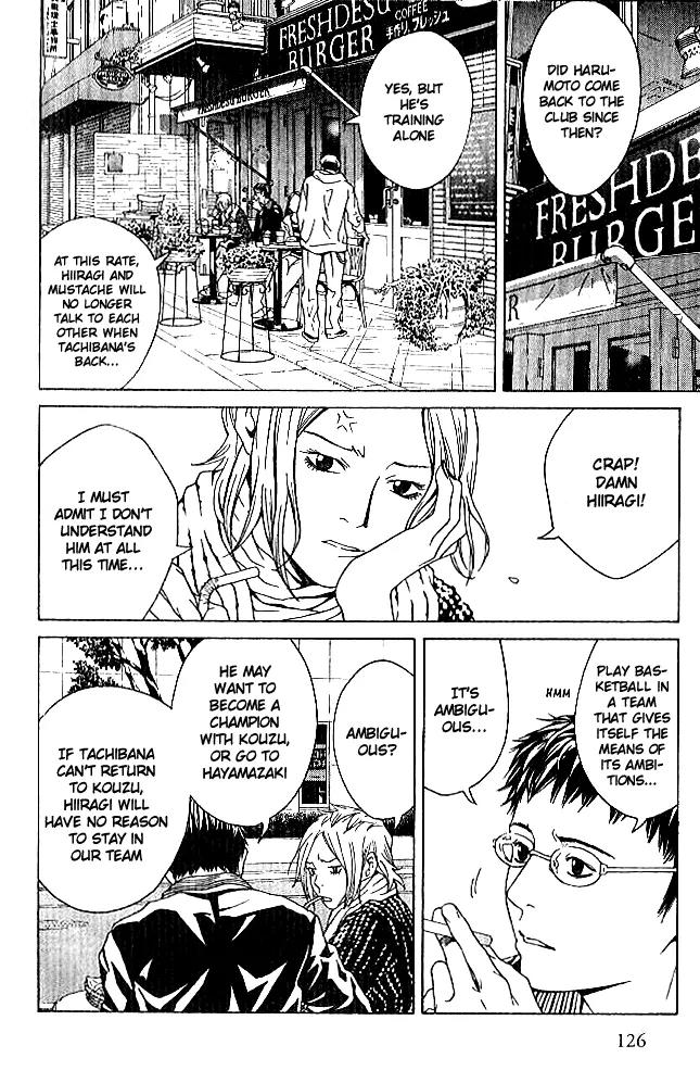 I'll Chapter 85 page 9 - Chapter 85: I'll Be The Judge Of It