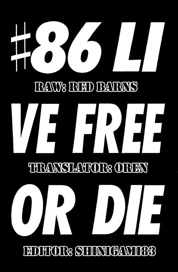 I'll Chapter 86 page 1 - Chapter 86: Live Free Or Die