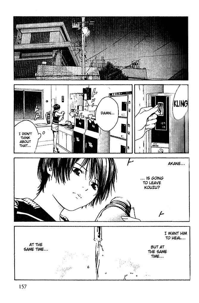 I'll Chapter 86 page 14 - Chapter 86: Live Free Or Die