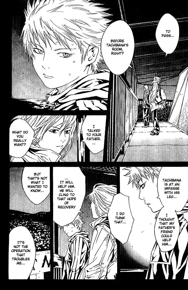 I'll Chapter 86 page 23 - Chapter 86: Live Free Or Die