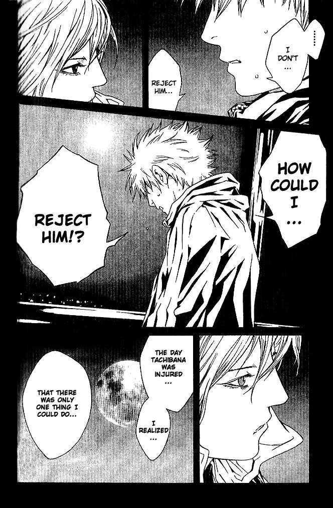 I'll Chapter 86 page 25 - Chapter 86: Live Free Or Die