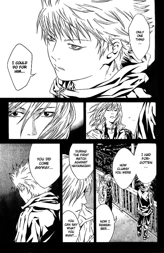 I'll Chapter 86 page 26 - Chapter 86: Live Free Or Die