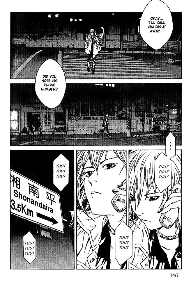 I'll Chapter 86 page 3 - Chapter 86: Live Free Or Die