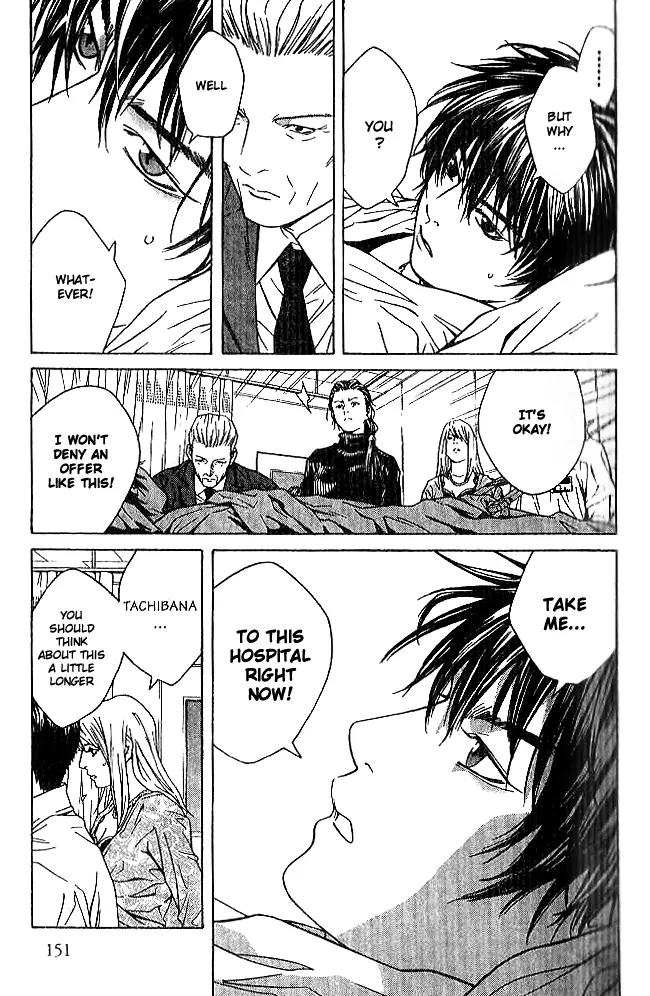 I'll Chapter 86 page 8 - Chapter 86: Live Free Or Die