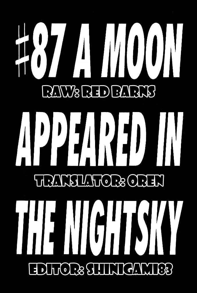 I'll Chapter 87 page 1 - Chapter 87: A Moon Appeared In The Nightsky