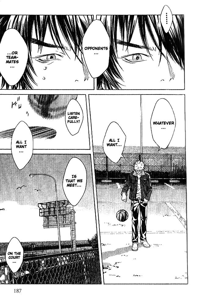 I'll Chapter 87 page 11 - Chapter 87: A Moon Appeared In The Nightsky