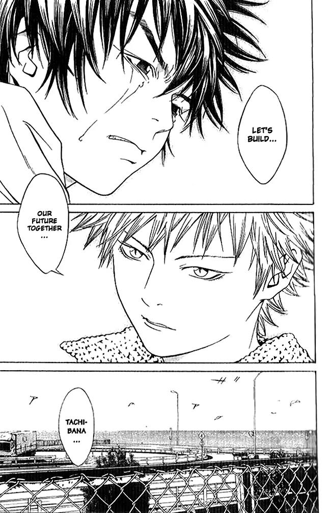 I'll Chapter 87 page 13 - Chapter 87: A Moon Appeared In The Nightsky