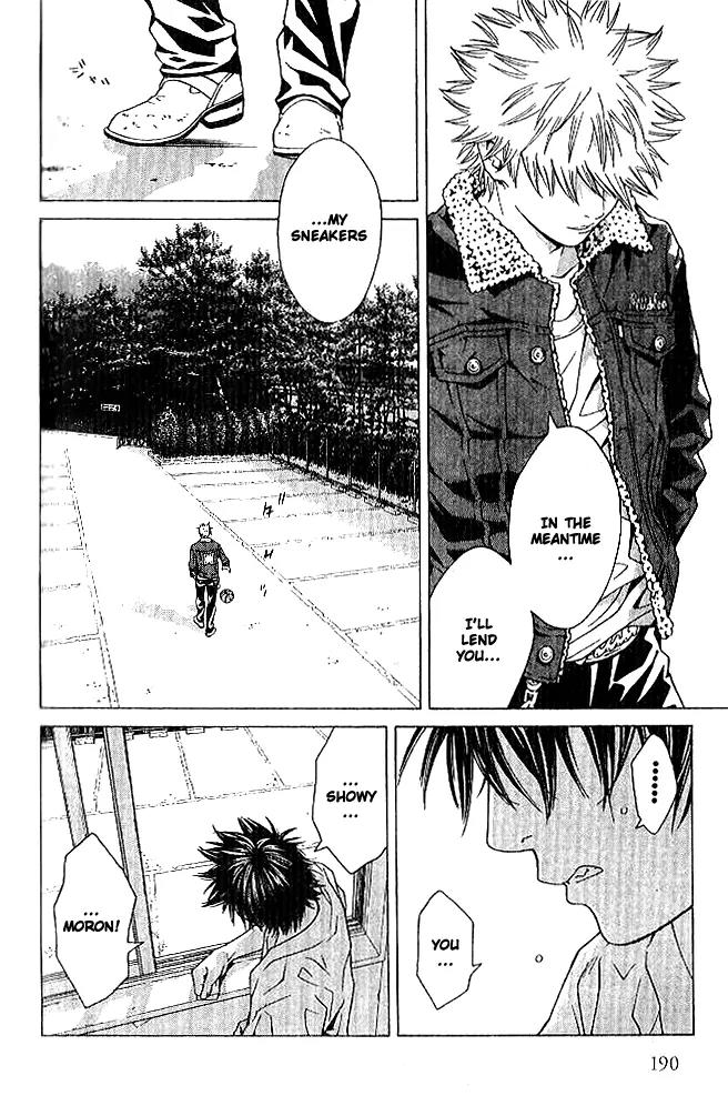 I'll Chapter 87 page 14 - Chapter 87: A Moon Appeared In The Nightsky