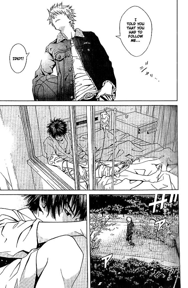 I'll Chapter 87 page 17 - Chapter 87: A Moon Appeared In The Nightsky