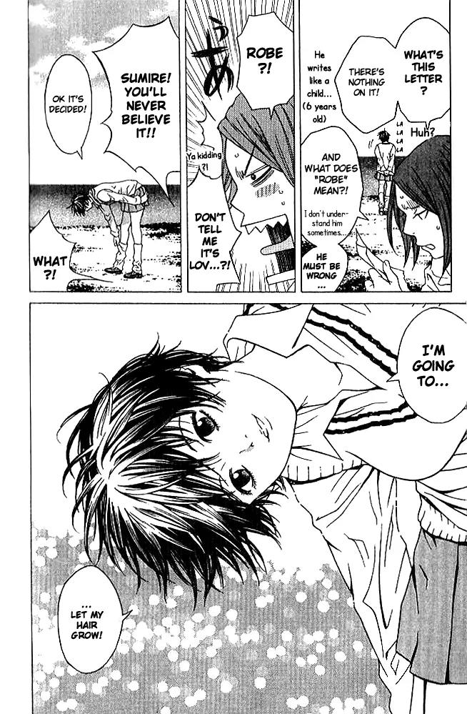 I'll Chapter 87 page 23 - Chapter 87: A Moon Appeared In The Nightsky