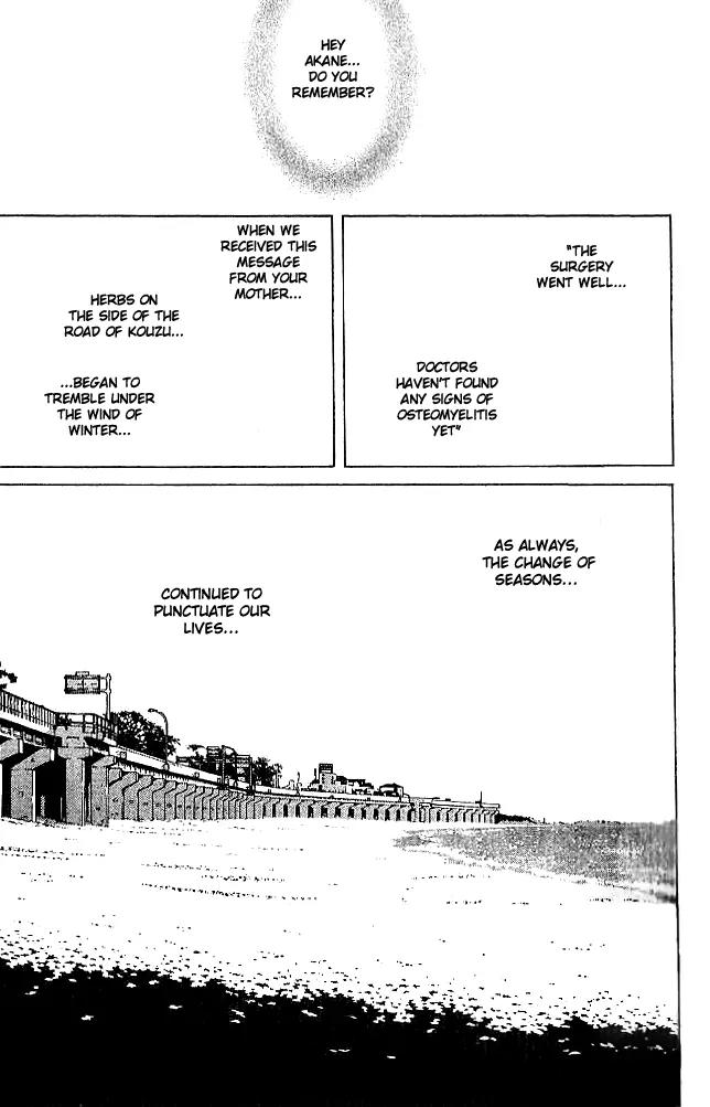 I'll Chapter 87 page 24 - Chapter 87: A Moon Appeared In The Nightsky