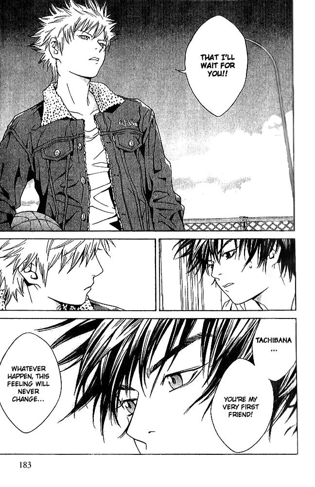 I'll Chapter 87 page 7 - Chapter 87: A Moon Appeared In The Nightsky