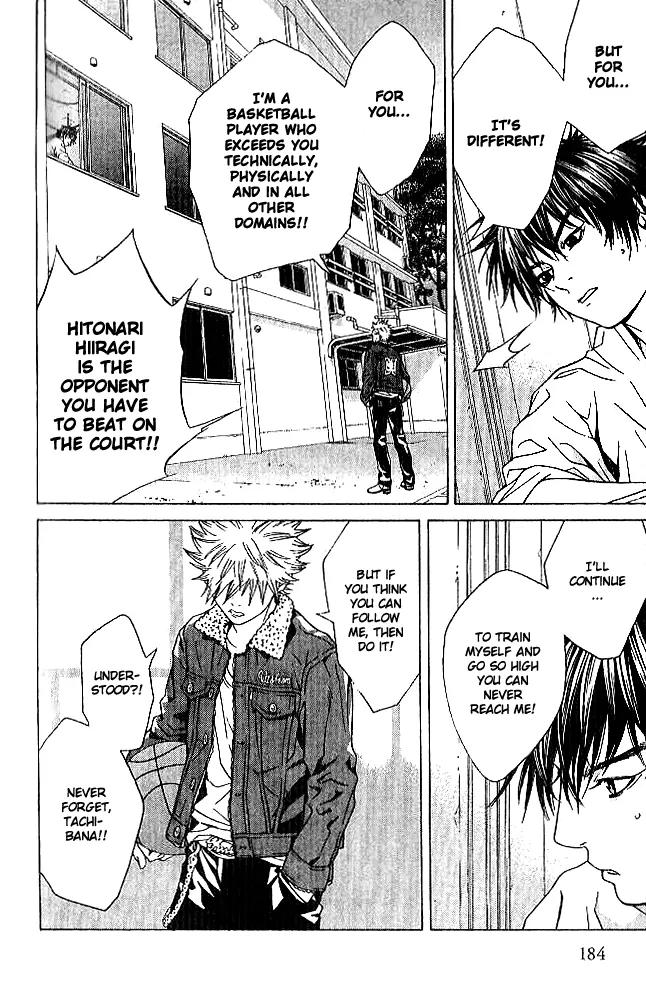 I'll Chapter 87 page 8 - Chapter 87: A Moon Appeared In The Nightsky