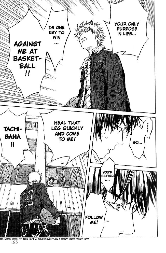 I'll Chapter 87 page 9 - Chapter 87: A Moon Appeared In The Nightsky