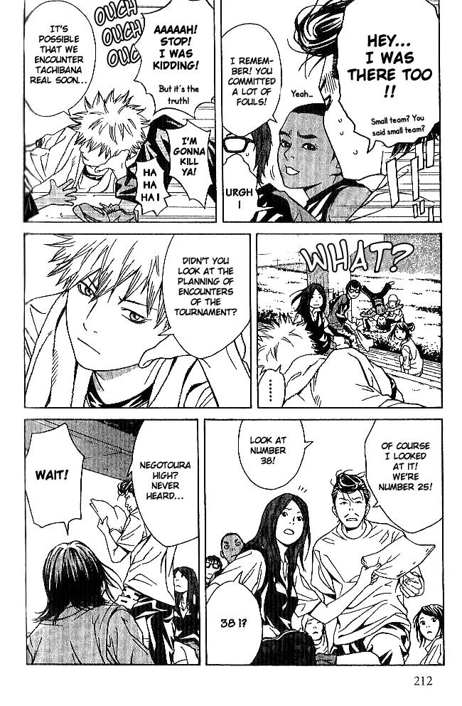 I'll Chapter 88 page 10 - Chapter 88: Catch A Fire [END]